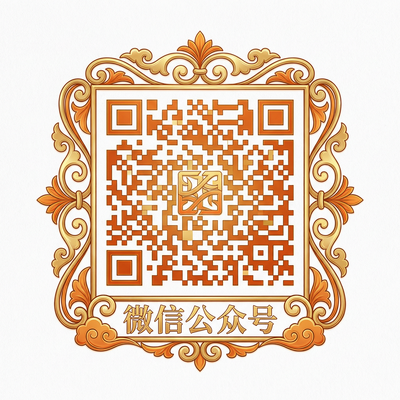 幼女漫画公众号二维码